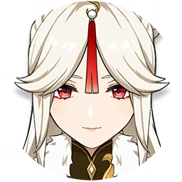 Ningguang